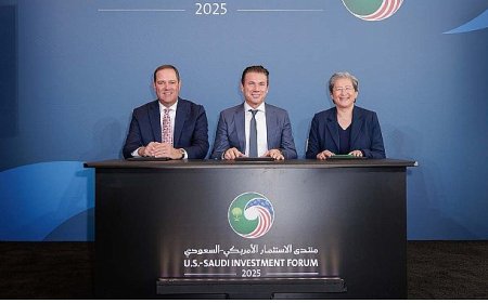 AMD, Cisco ve HUMAIN, 2030’a kadar 1 GW’a varan AI altyapısı sağlamak için ortak girişim duyurdu