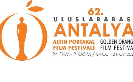 “Sinema Okulları Öğrenci Filmleri Yarışması”nda Finalistler Belli Oldu