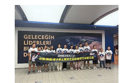 26 Ülkeden Gençler Geleceğe Uzay Kampı Türkiye’de Hazırlandı