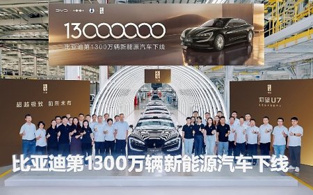 BYD, 13 Milyonuncu Yeni Enerji Aracını Üreterek Tarihi Bir Başarıya İmza Attı