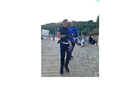 Çocuklar, Büyükşehir Zabıtası ile güvende