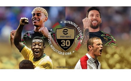 eFootball™, Tokyo’daki eFootball™ Dünya Festivali’nde 30. Yıl Dönümü İçeriğini Görücüye Çıkardı