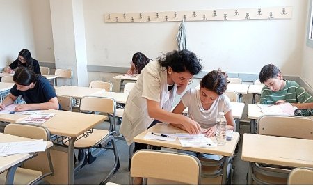 Bayraklı Belediyesi eğitim kurumu için sınav yapacak