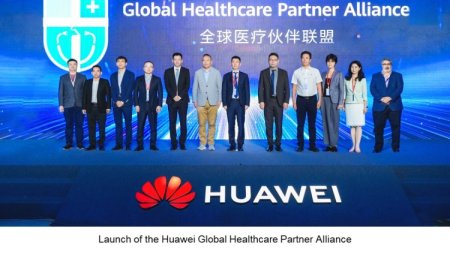 Huawei, endüstri ekosisteminde değeri ortaya çıkarmak için ‘küresel eğitim ve sağlık hizmetleri’ iş ittifakı