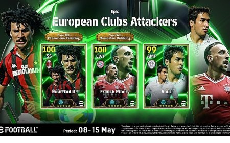 KONAMI, eFootball™ Mobile’ın 8. Yıl Dönümünü Özel Oyun İçi Bir Kampanyayla Kutluyor