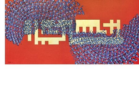 “30° Doğu Meridyeni Kocaeli” sergisi açılıyor