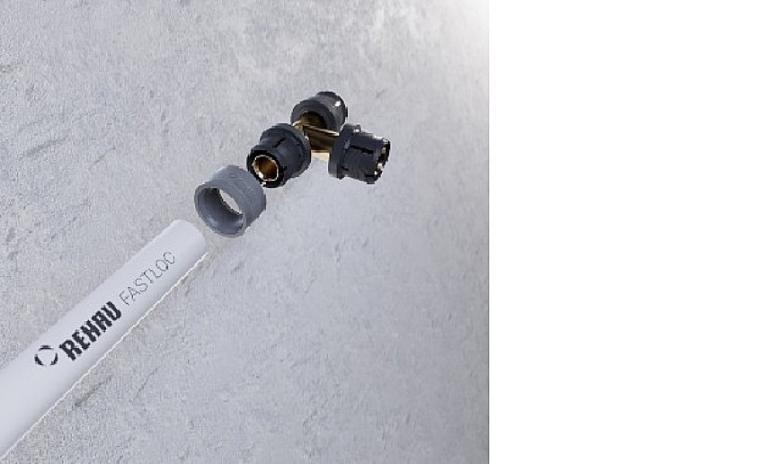 REHAU, Yenilikçi Ürünleriyle ISH 2025 Fuarı’nda Yerini Alıyor! 